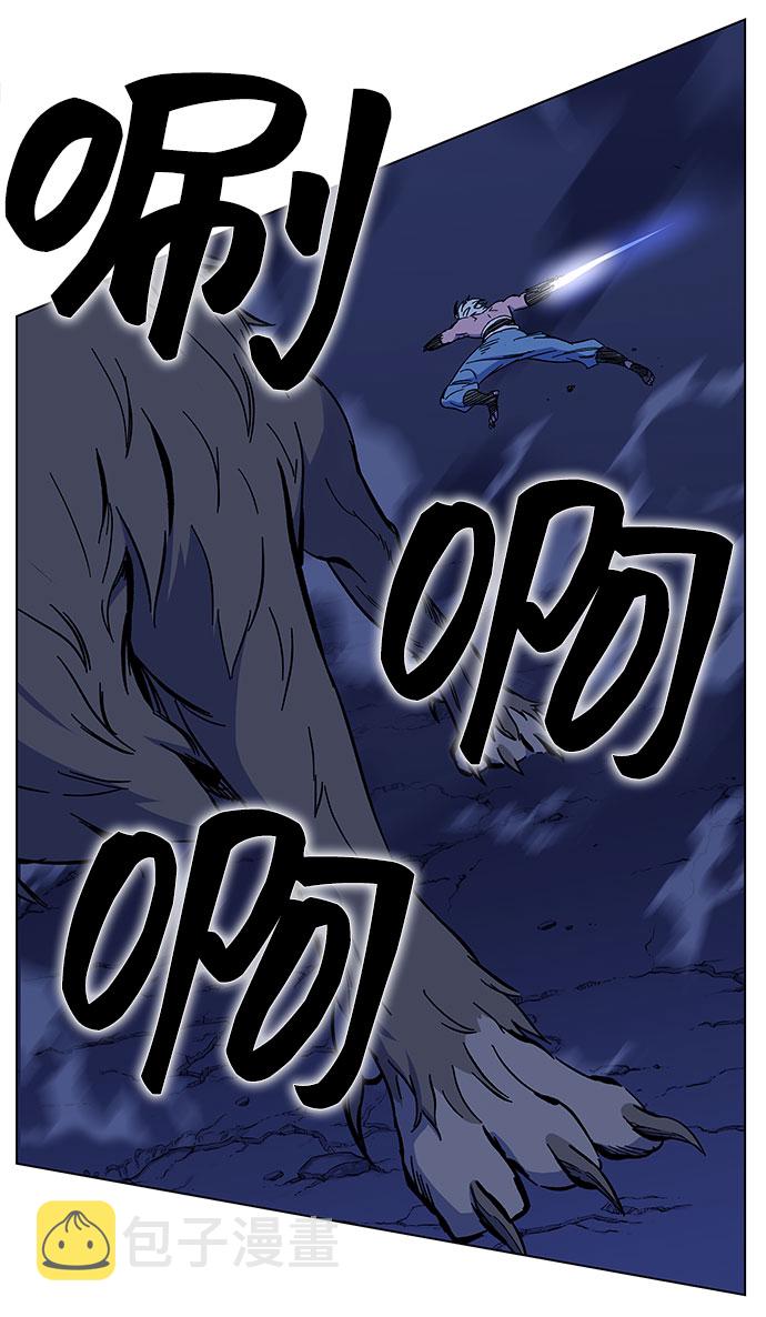 第1话288
