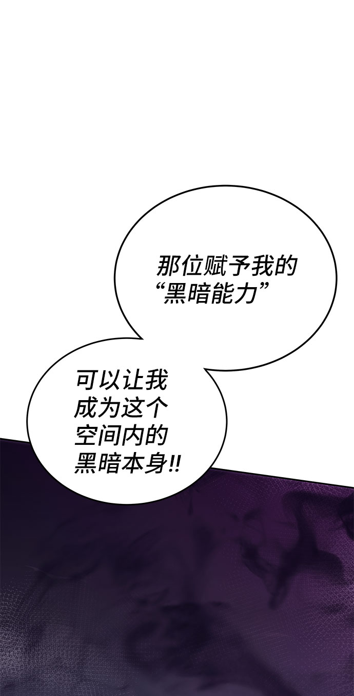 第49话127