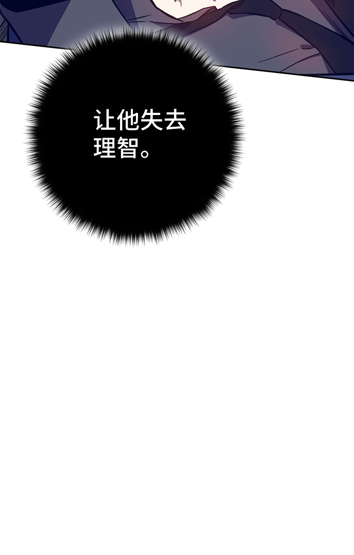 第41话36