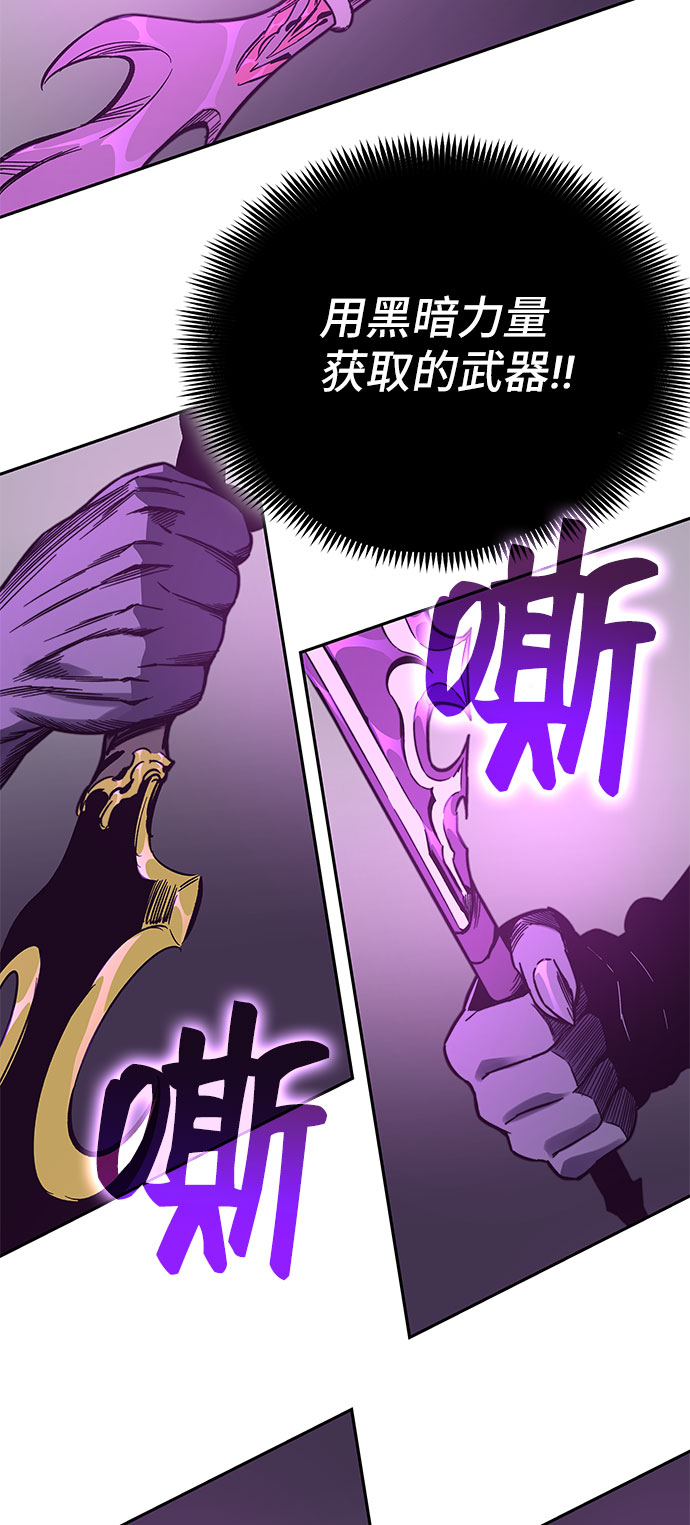 第51话50