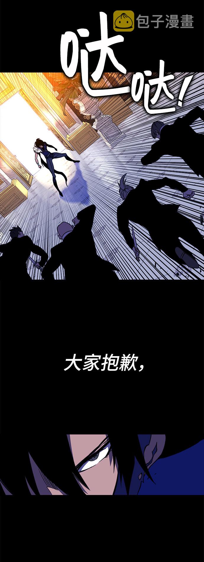 第29话73