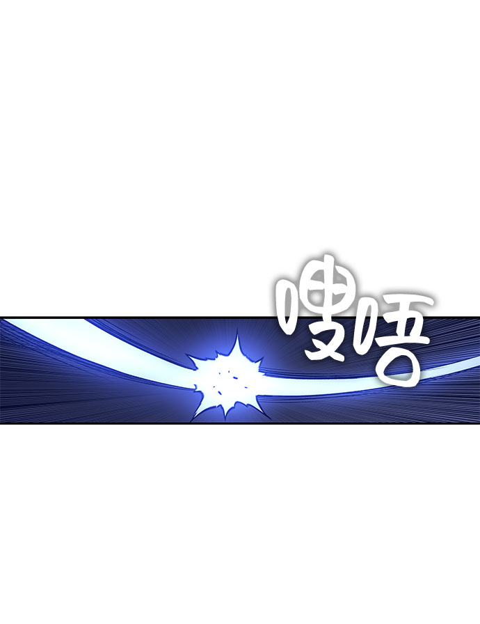 第44话47