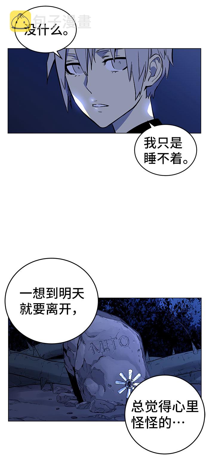 第1话124