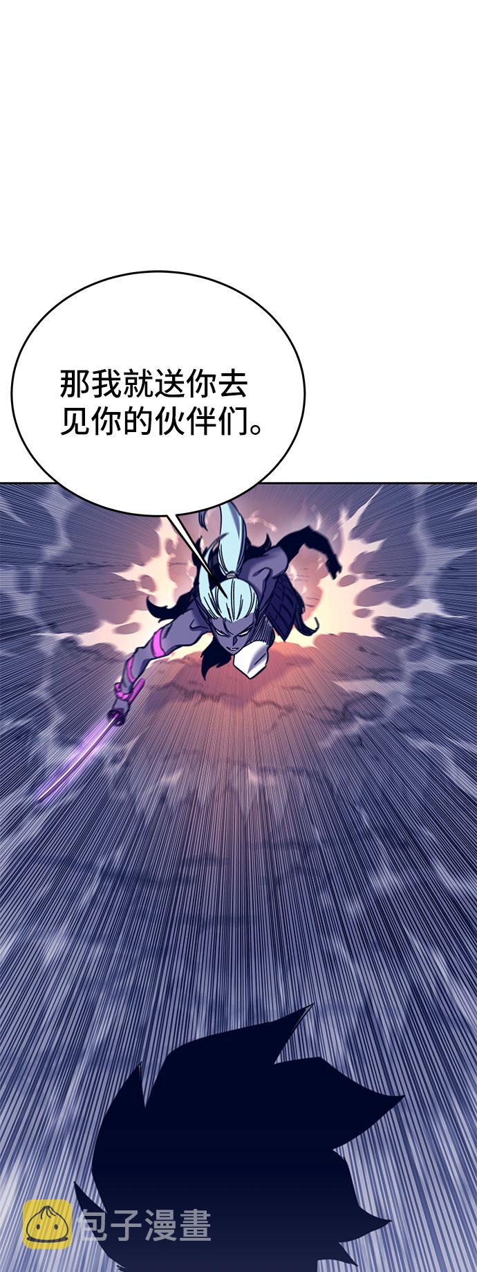 第45话134