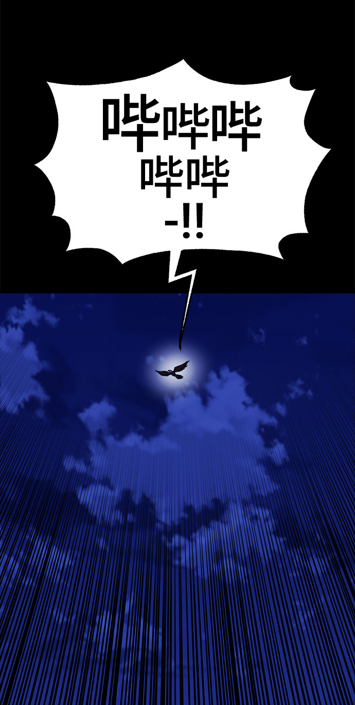 第31话19
