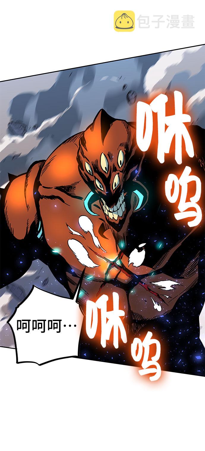 第3话117