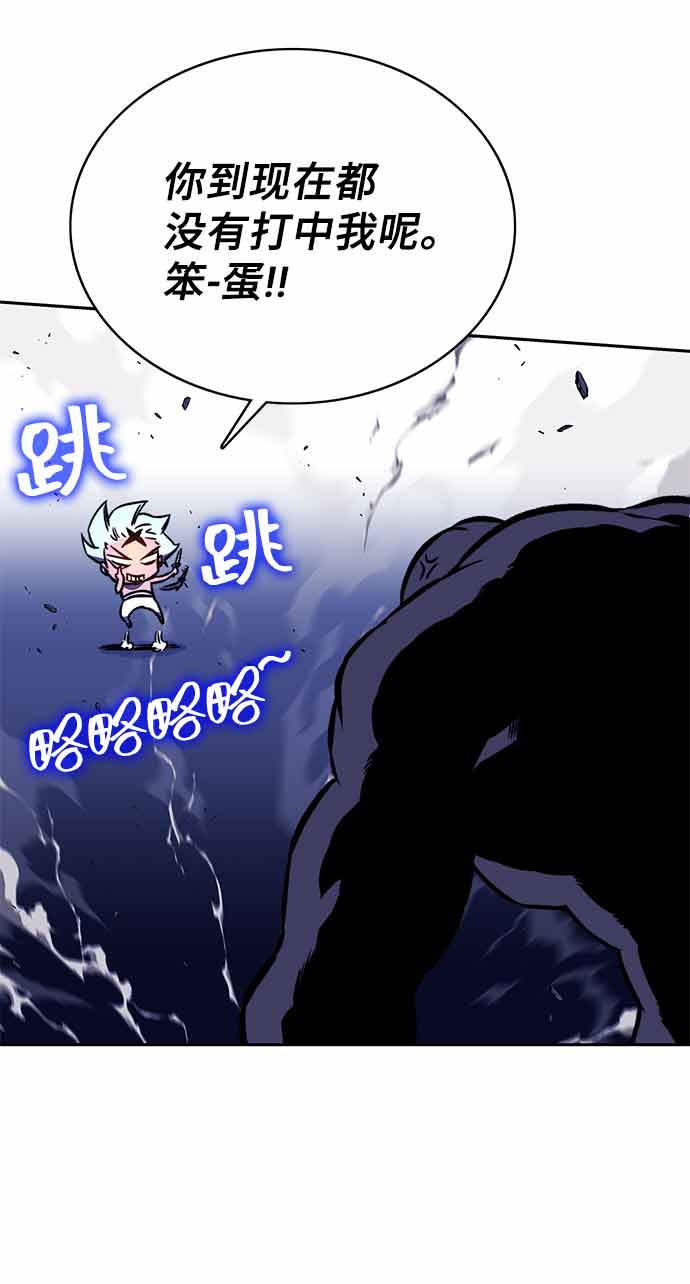第15话76