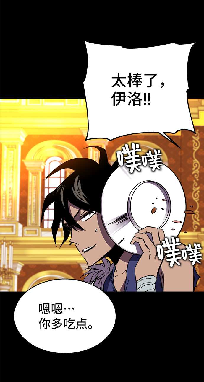 第29话30