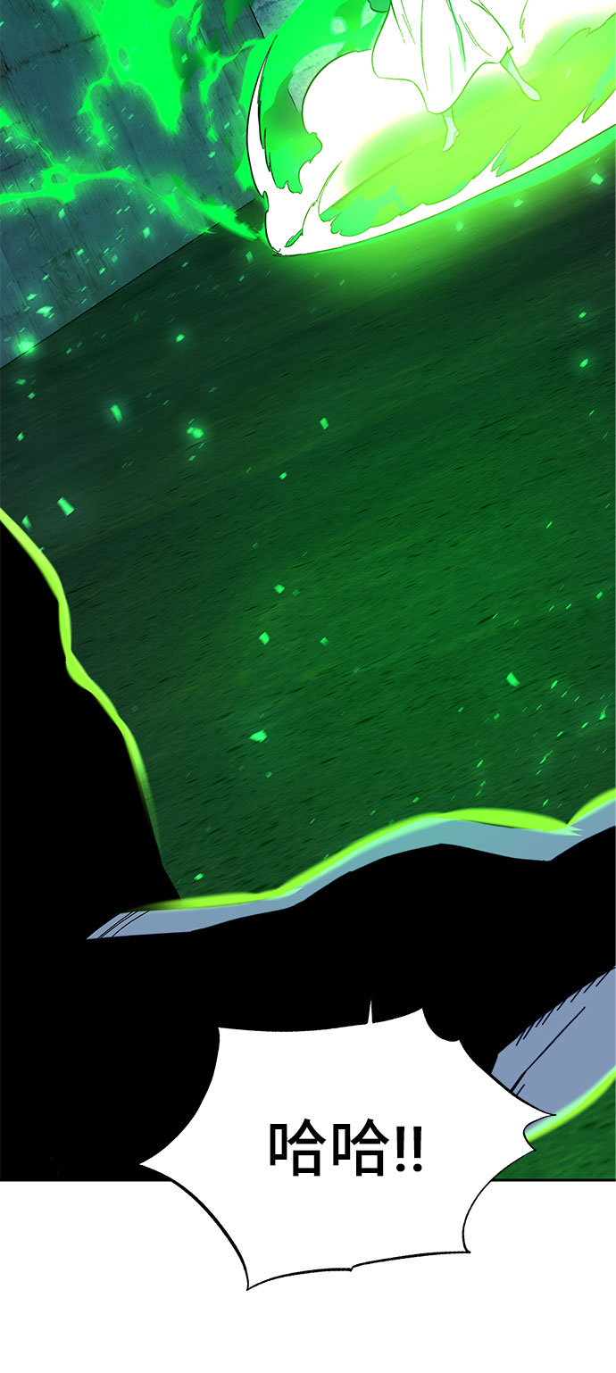 第25话14