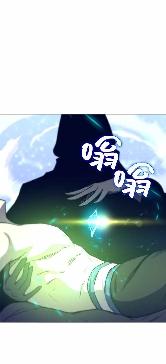 第14话104