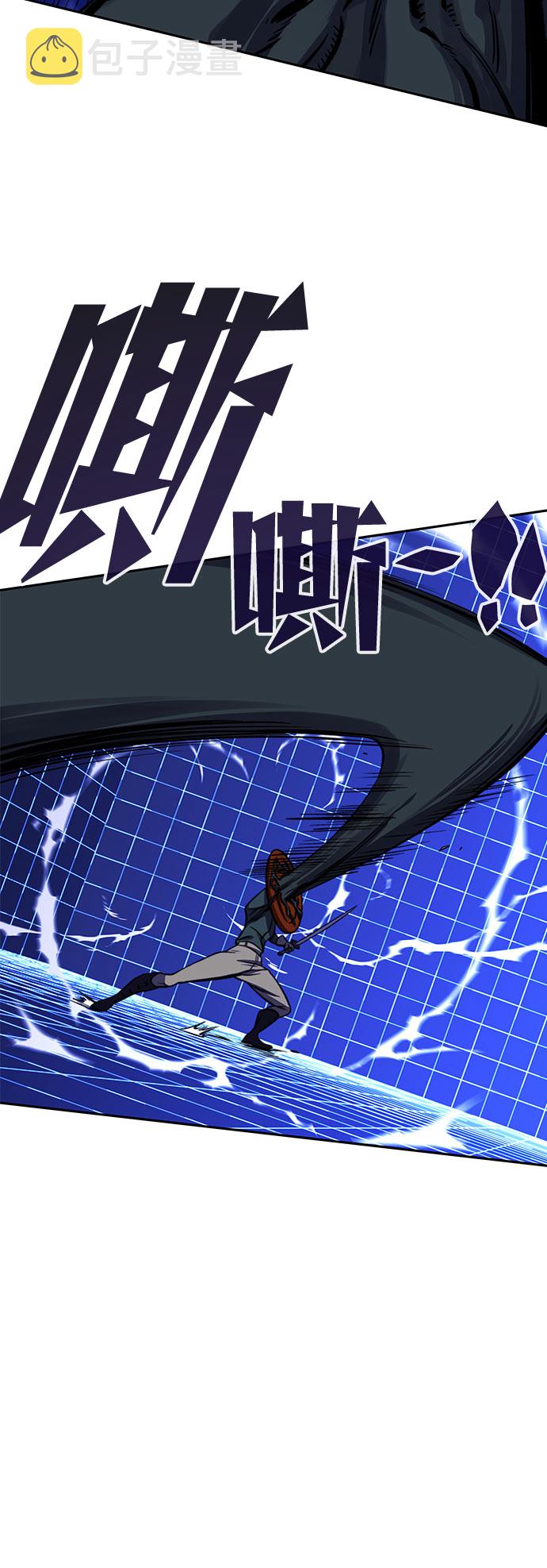 第25话56