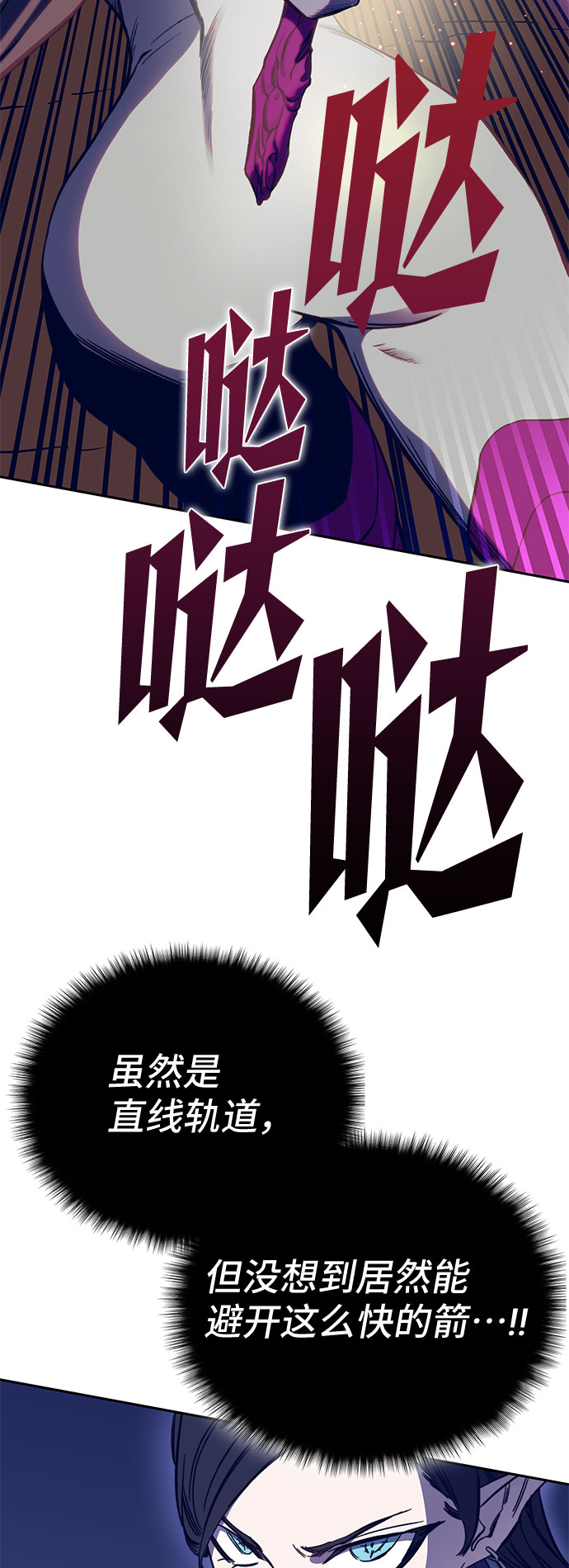 第47话36