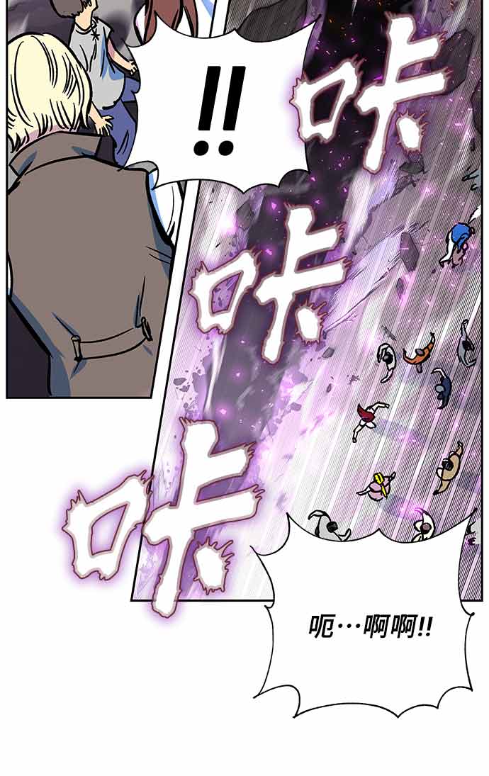 第4话44
