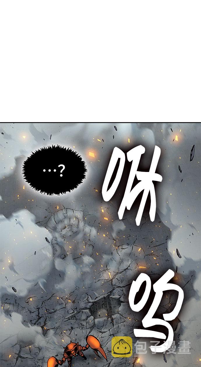 第3话84