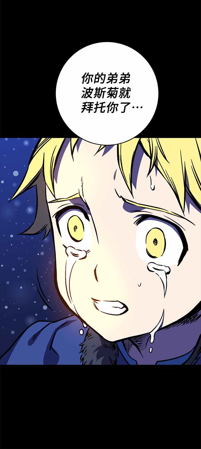 第15话108