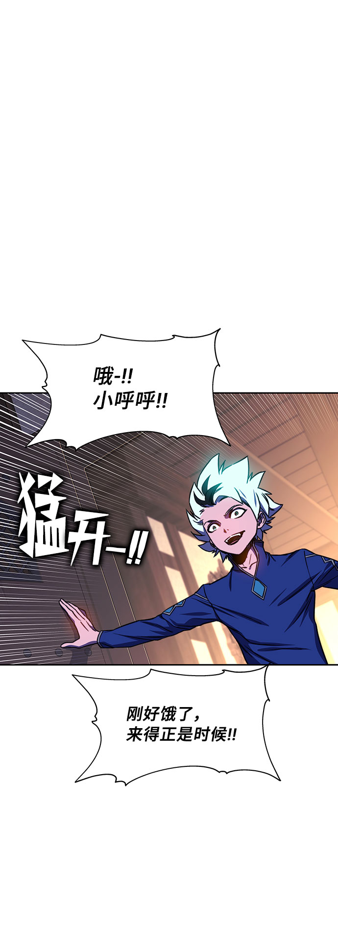 第17话51
