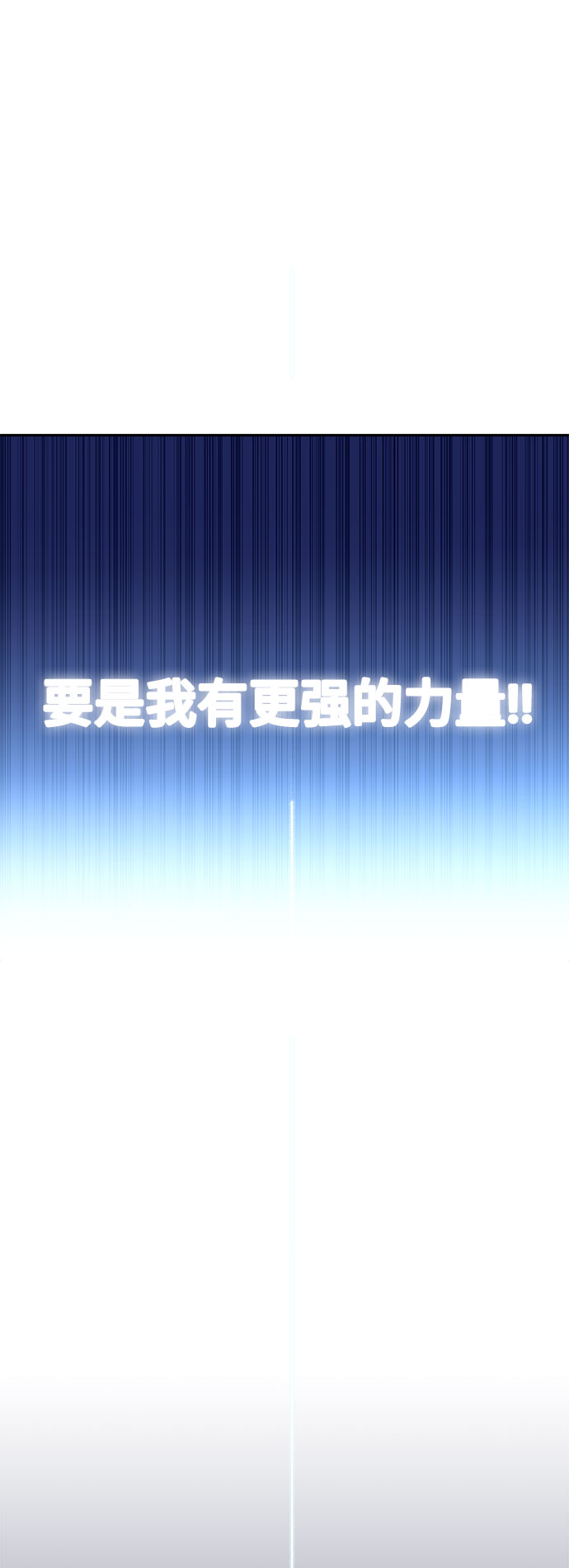 第47话164
