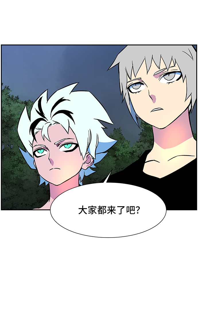 第4话71