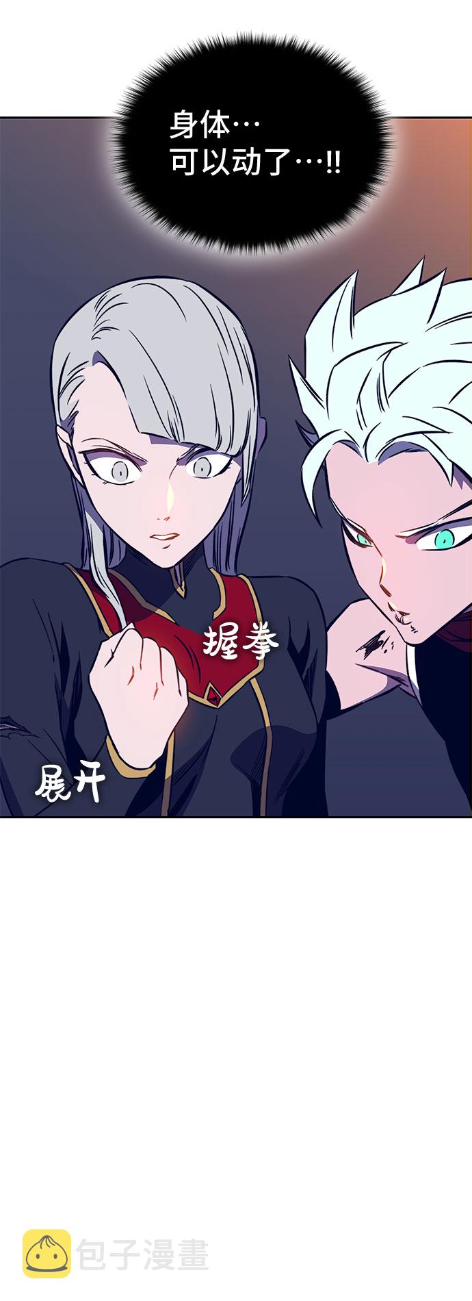 第39话43