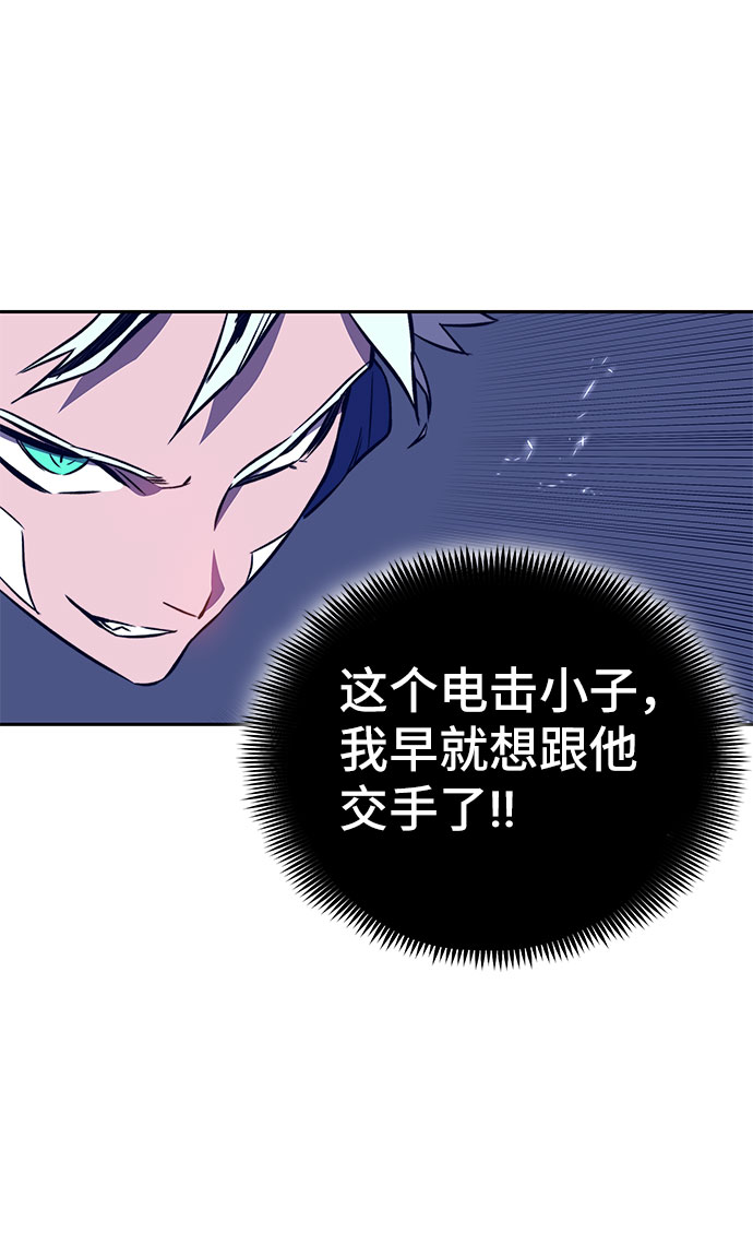 第34话14