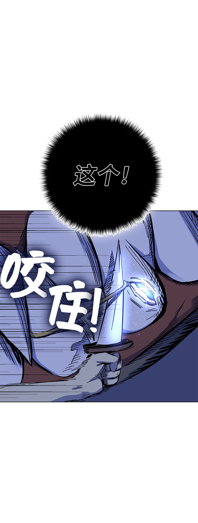 第1话258