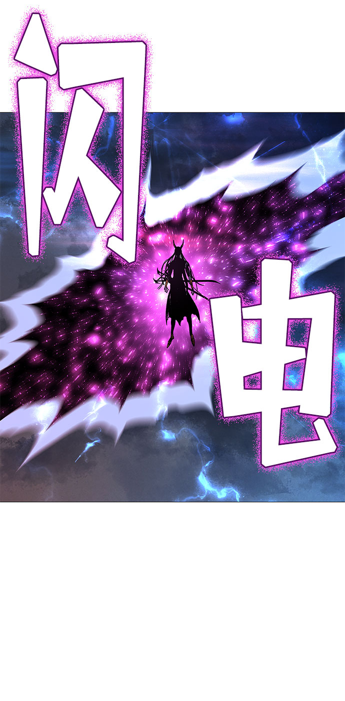 第2话97