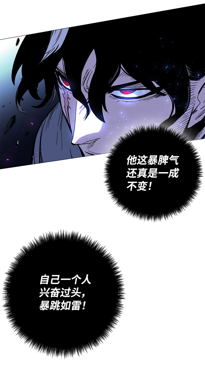 第2话131
