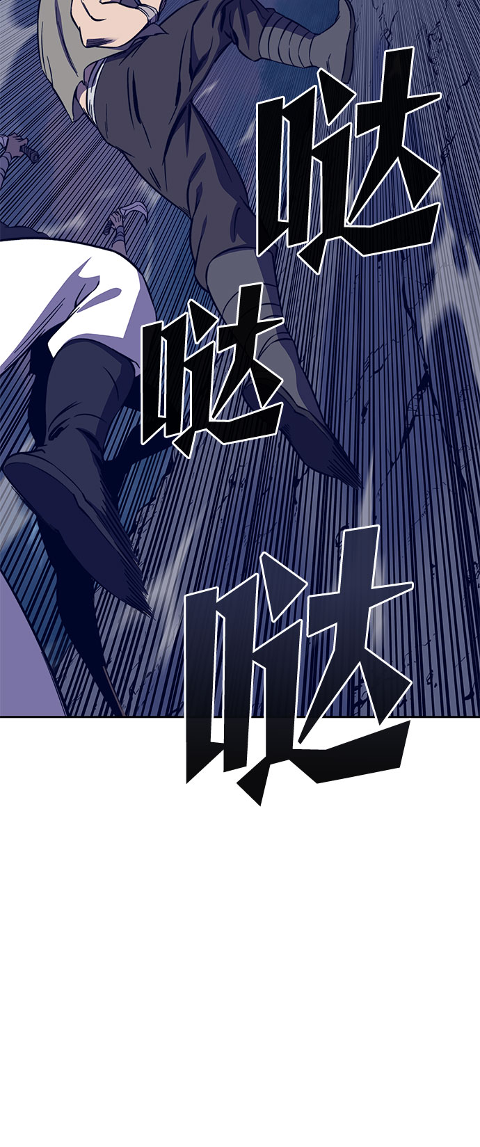 第37话108