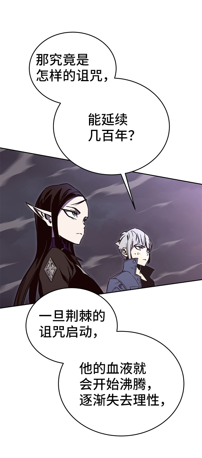 第51话31