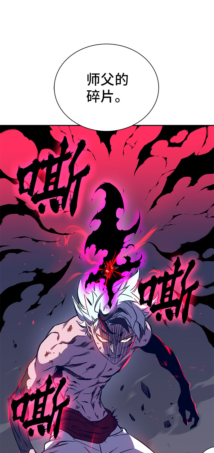 第41话113