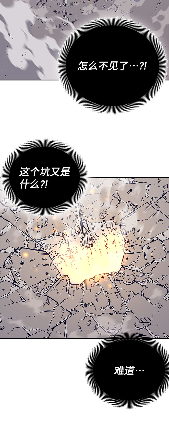 第8话36