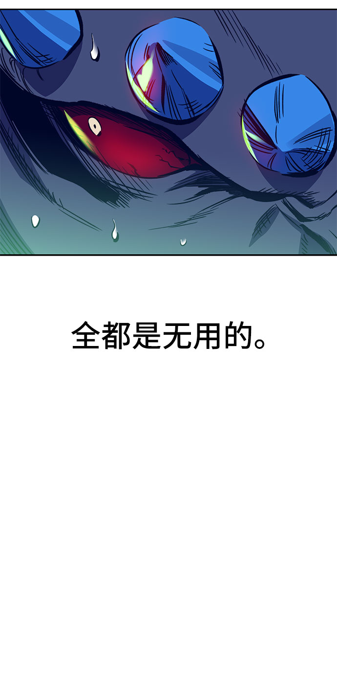 第40话38