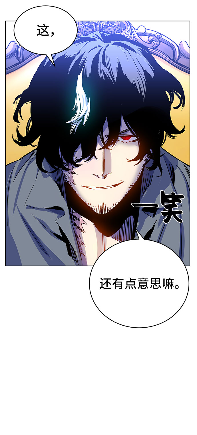 第1话104