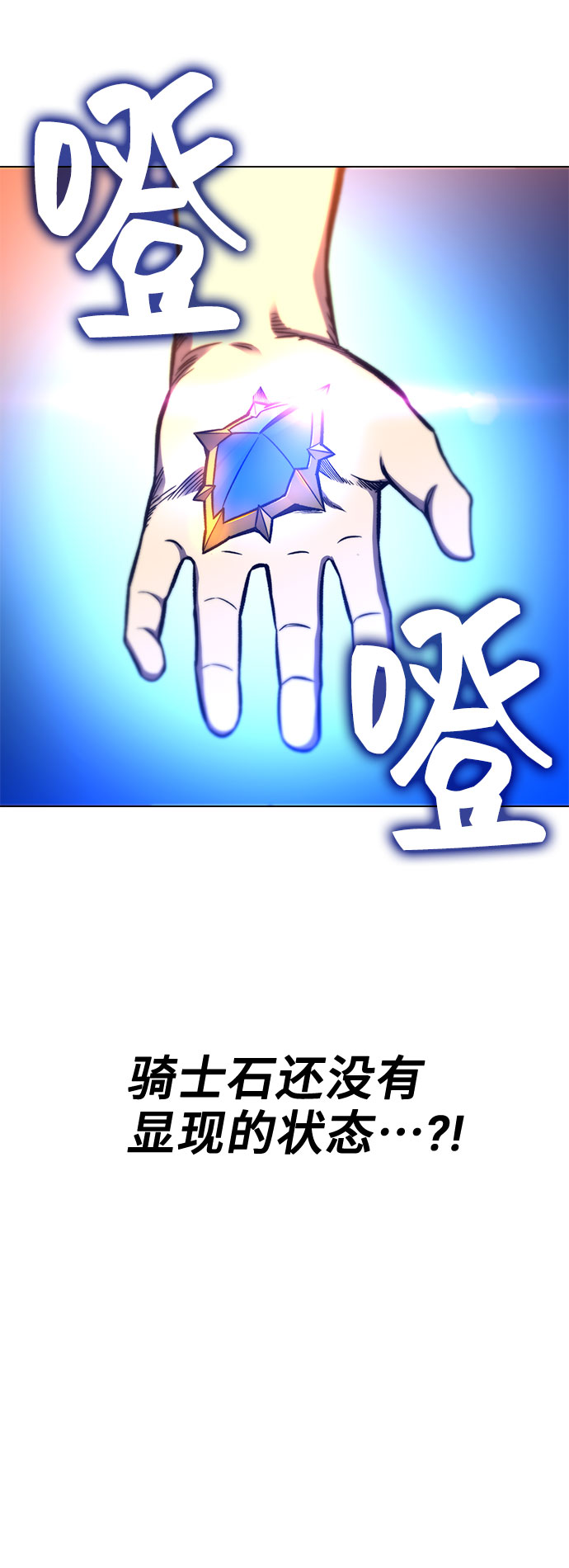 第12话34