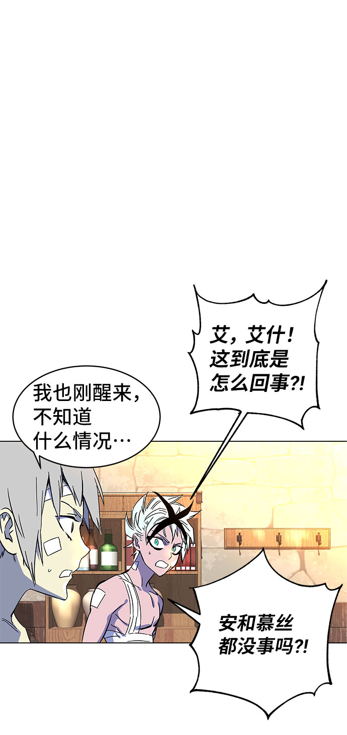 第1话350