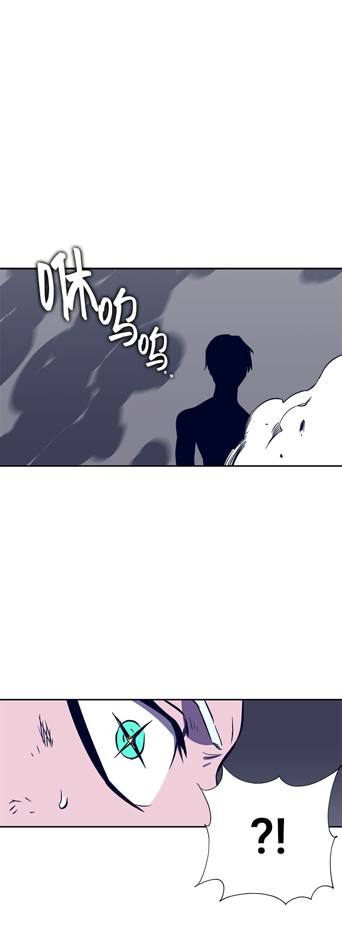 第34话44