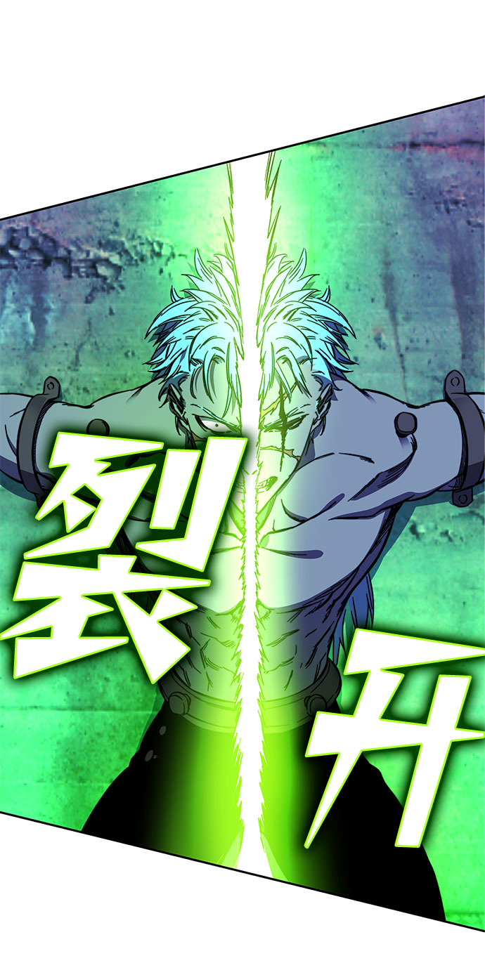 第25话19