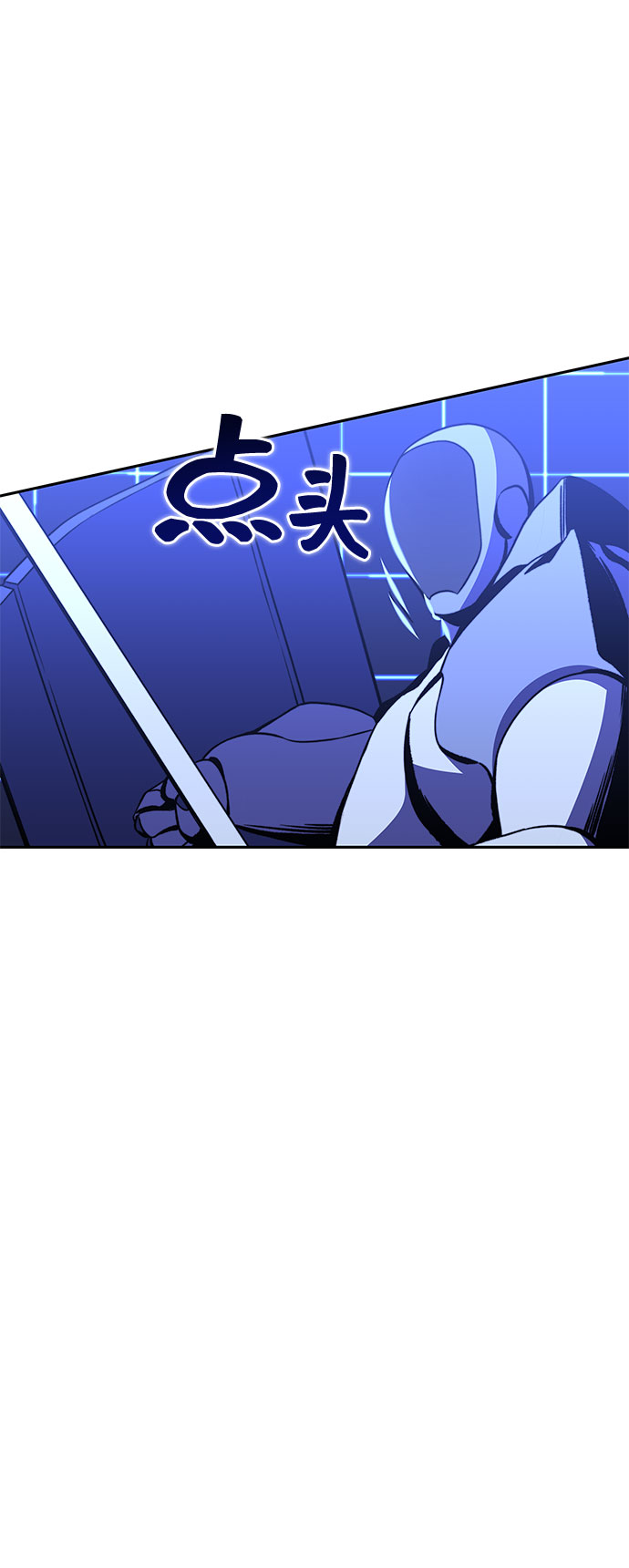 第24话66