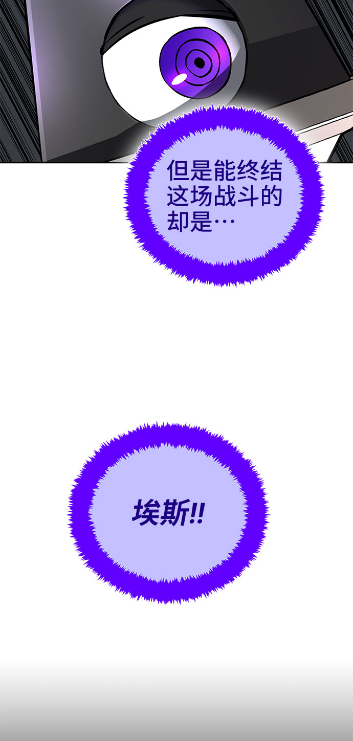 第3话94