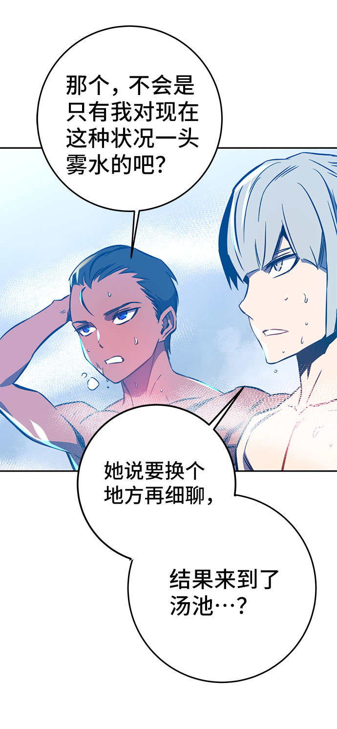 第43话96