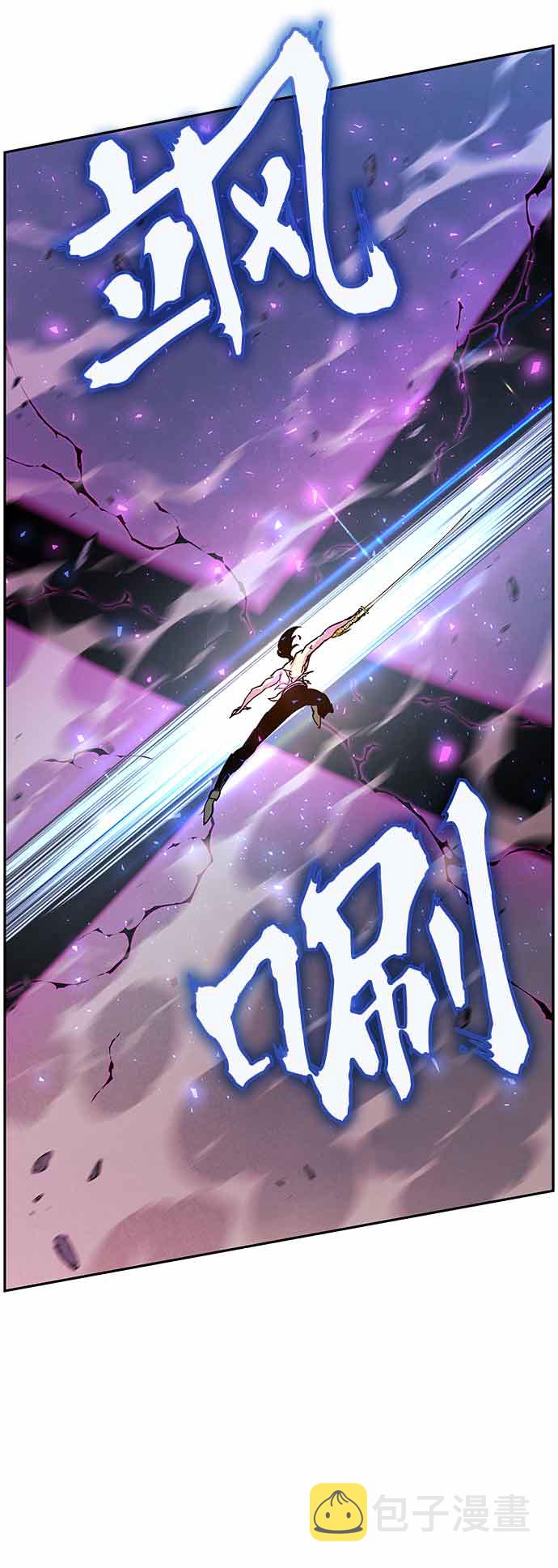第4话41
