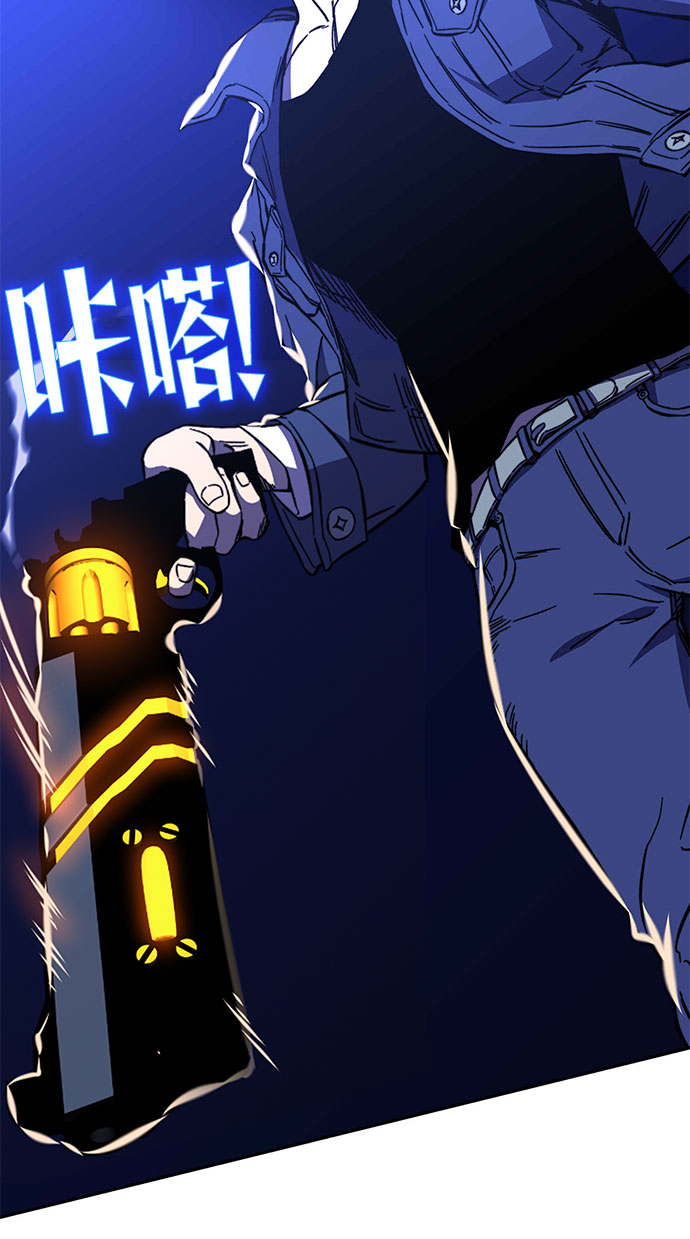 第24话50