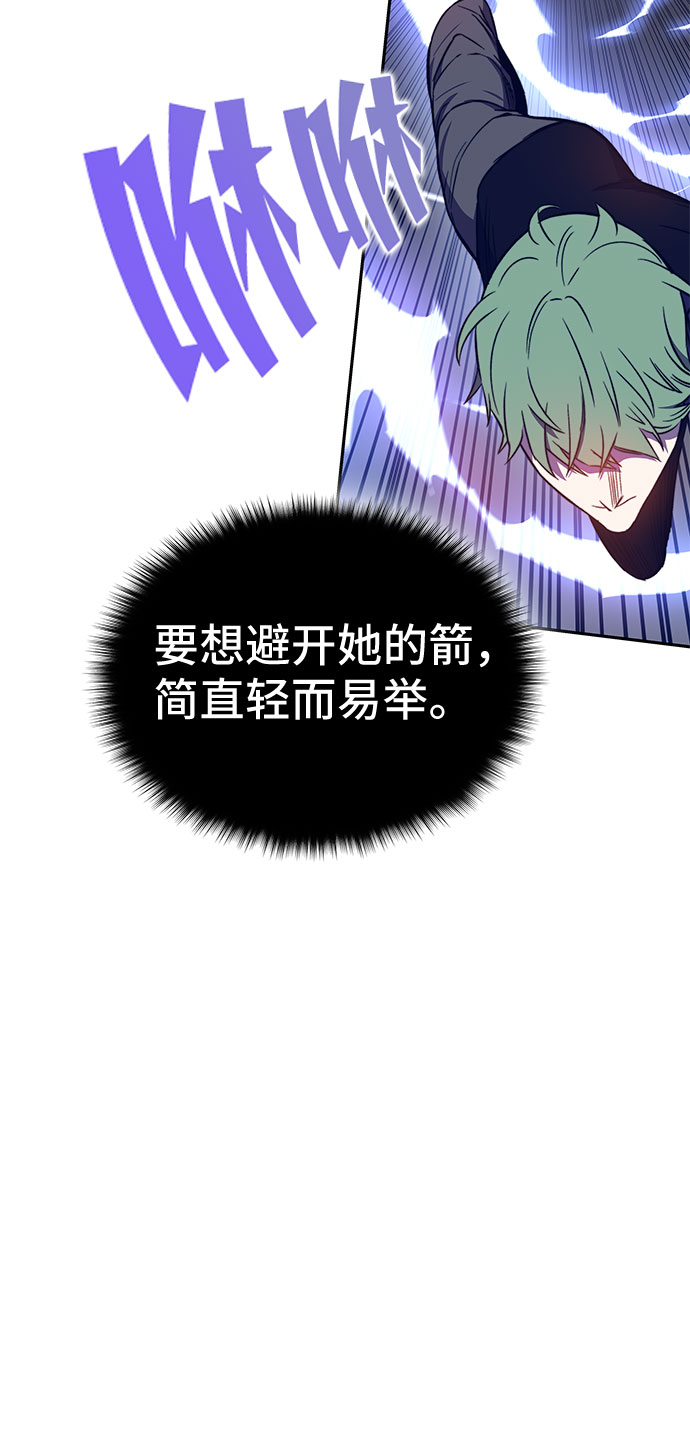 第41话62