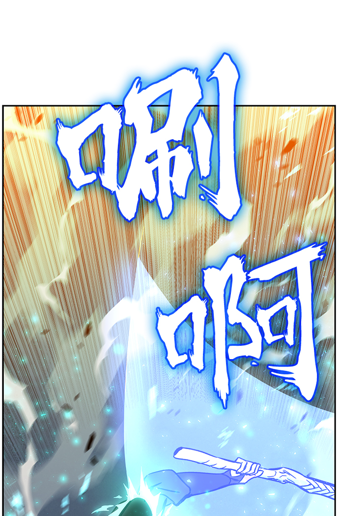 第5话65