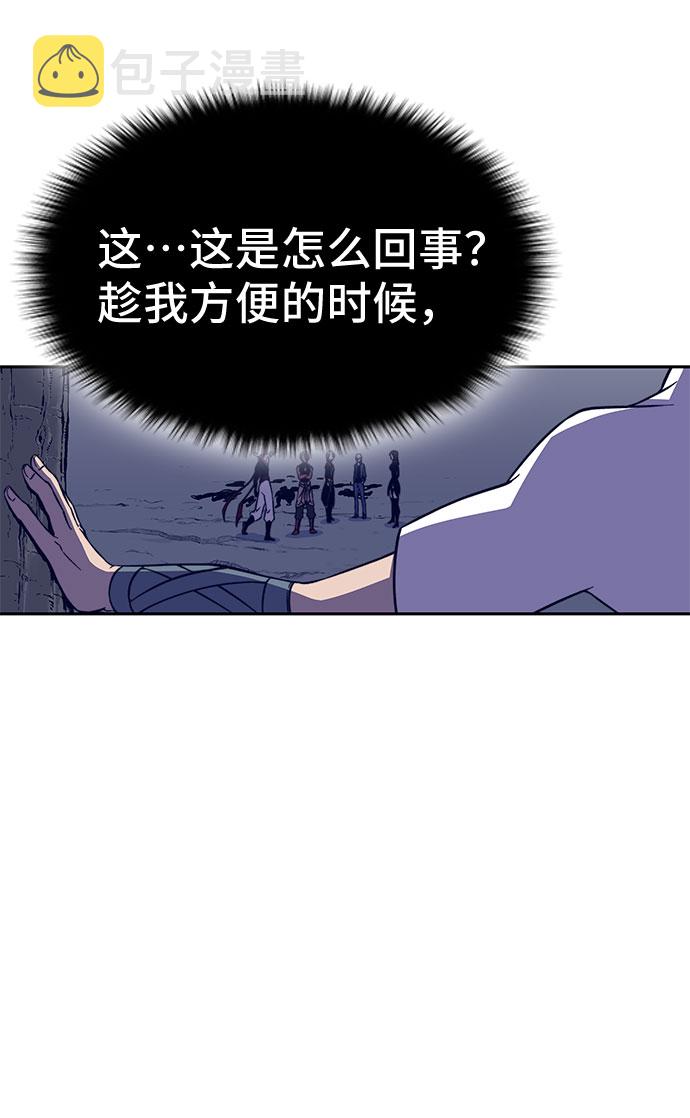 第37话116
