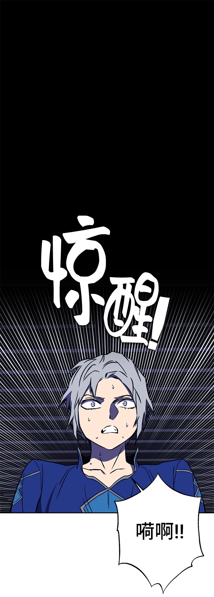 第34话113
