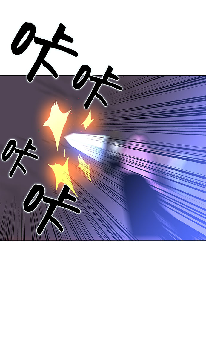 第1话293