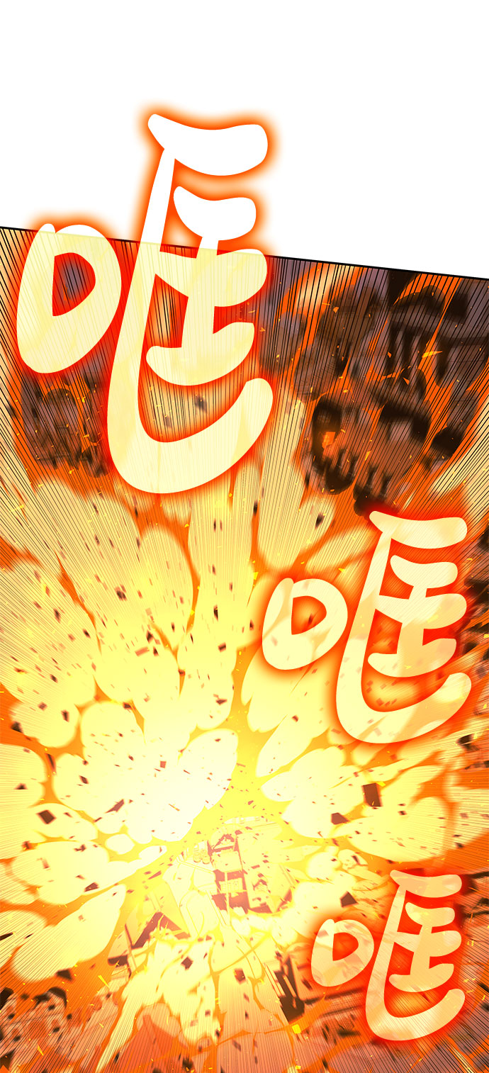 第47话82