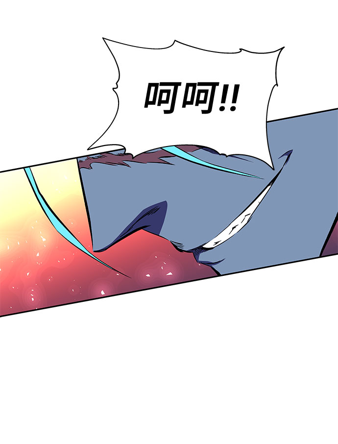 第21话72
