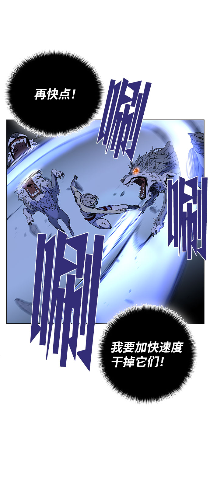 第1话179